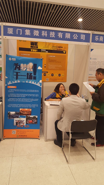 1602826088043089934.jpg 2016110220280055.jpg