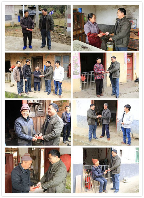 1602840154642019326.jpg 2016020410090005.jpg