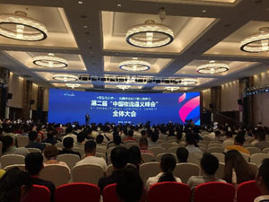 1603090776165039941.jpg 2017092911300048.jpg