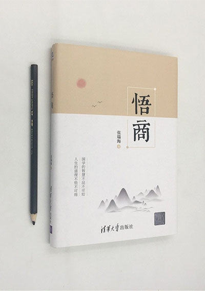 1603091812077098998.jpg 2017090415420031.jpg