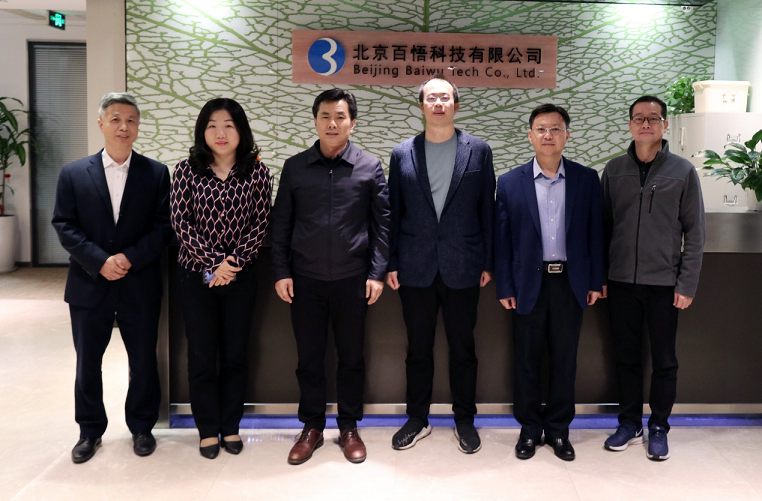 1603421338719058888.jpg 2019102217540044.jpg