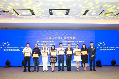 1603433373825065715.jpg 2018093018090043.jpg