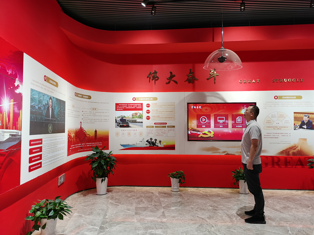 1624592505423036410.jpg 微信圖片_20210621152816.jpg