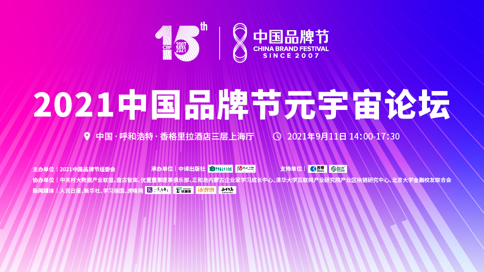 1631584642704064392.jpg 2c5df84b637a60c1b07148bda377a58.jpg