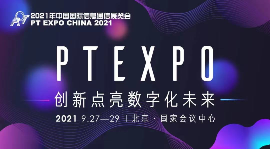 1632455106896045869.png 1632455106896045869.png