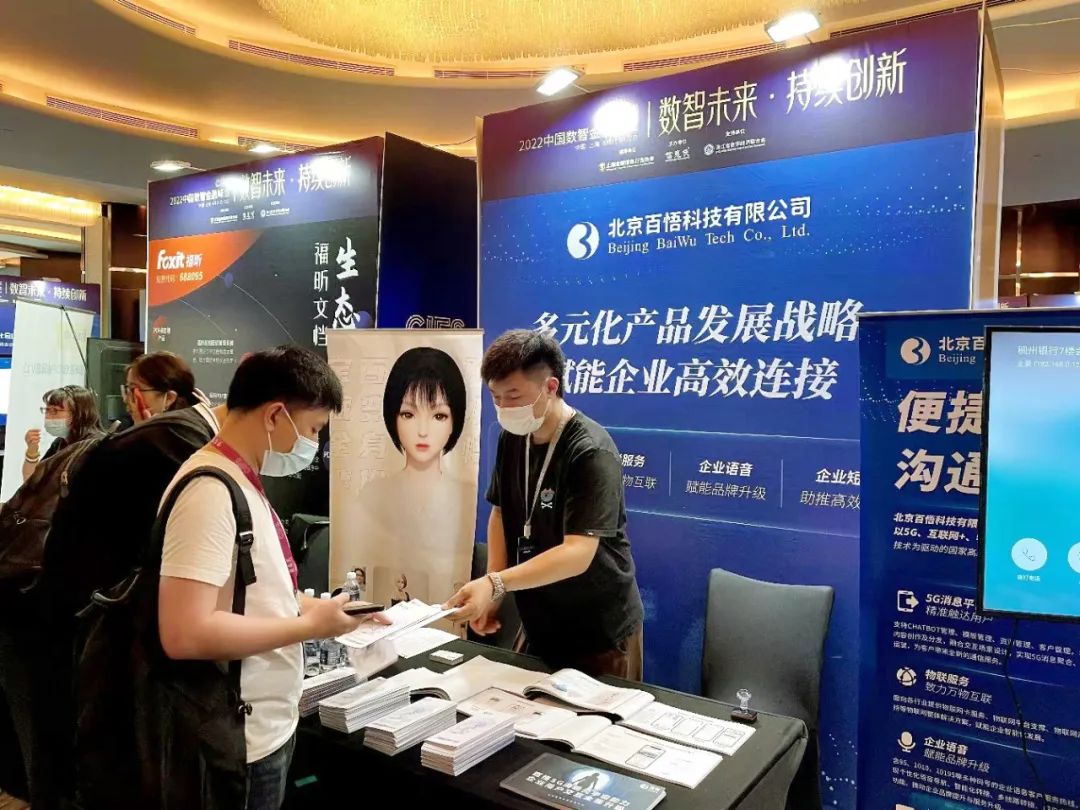 1660528472370063783.jpg 微信圖片_20220815095352.jpg