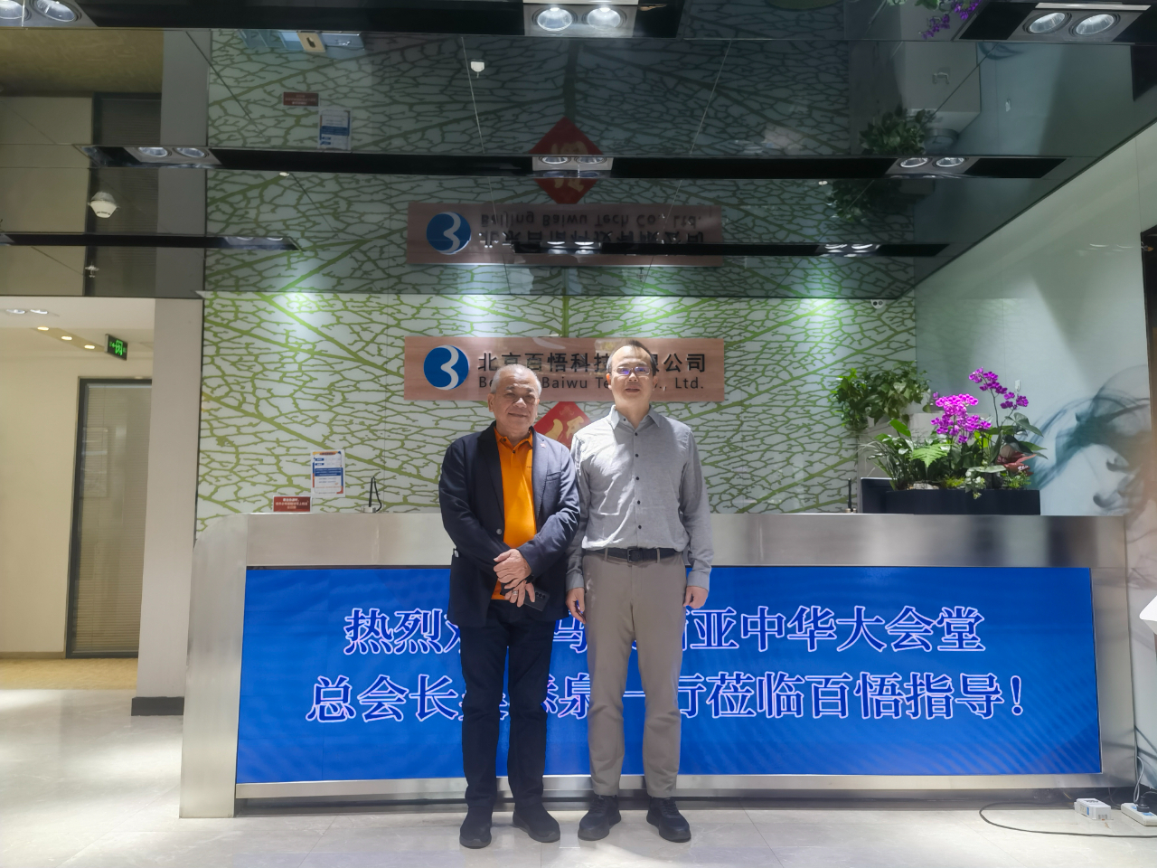 1684488504750006806.jpg 1684488504750006806.jpg