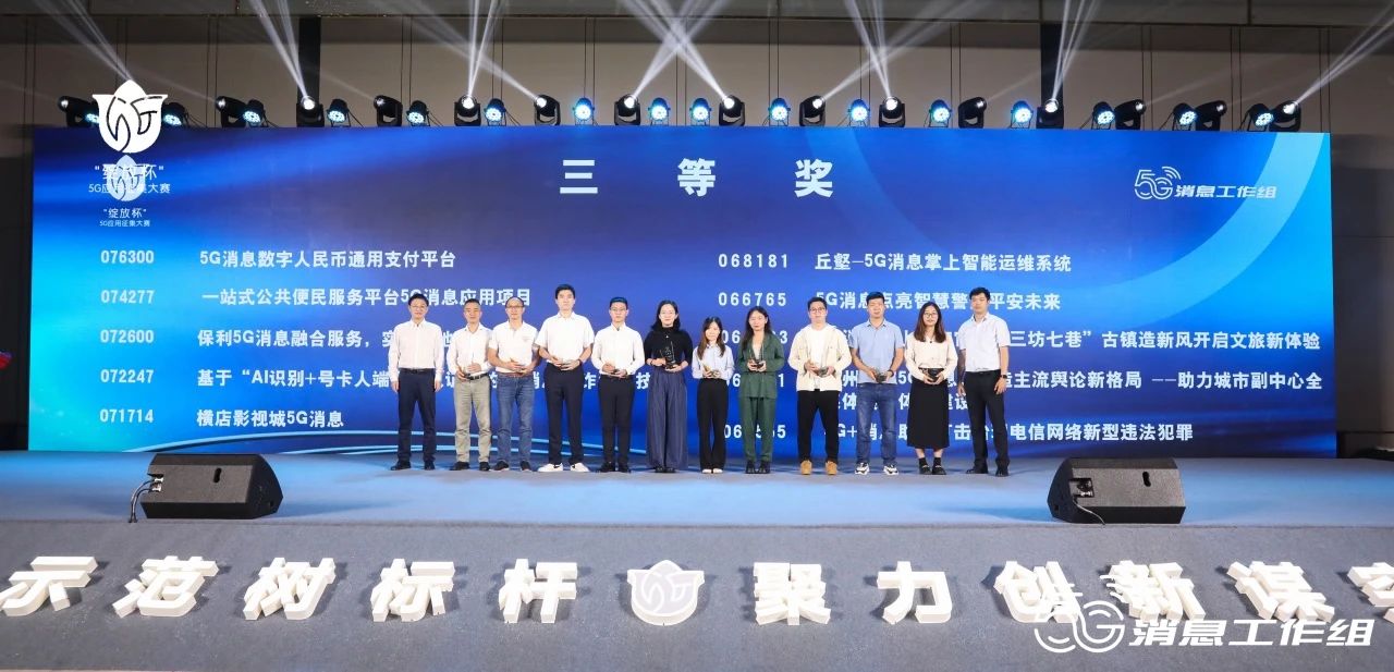 1695797546766083078.jpg 1695797546766083078.jpg