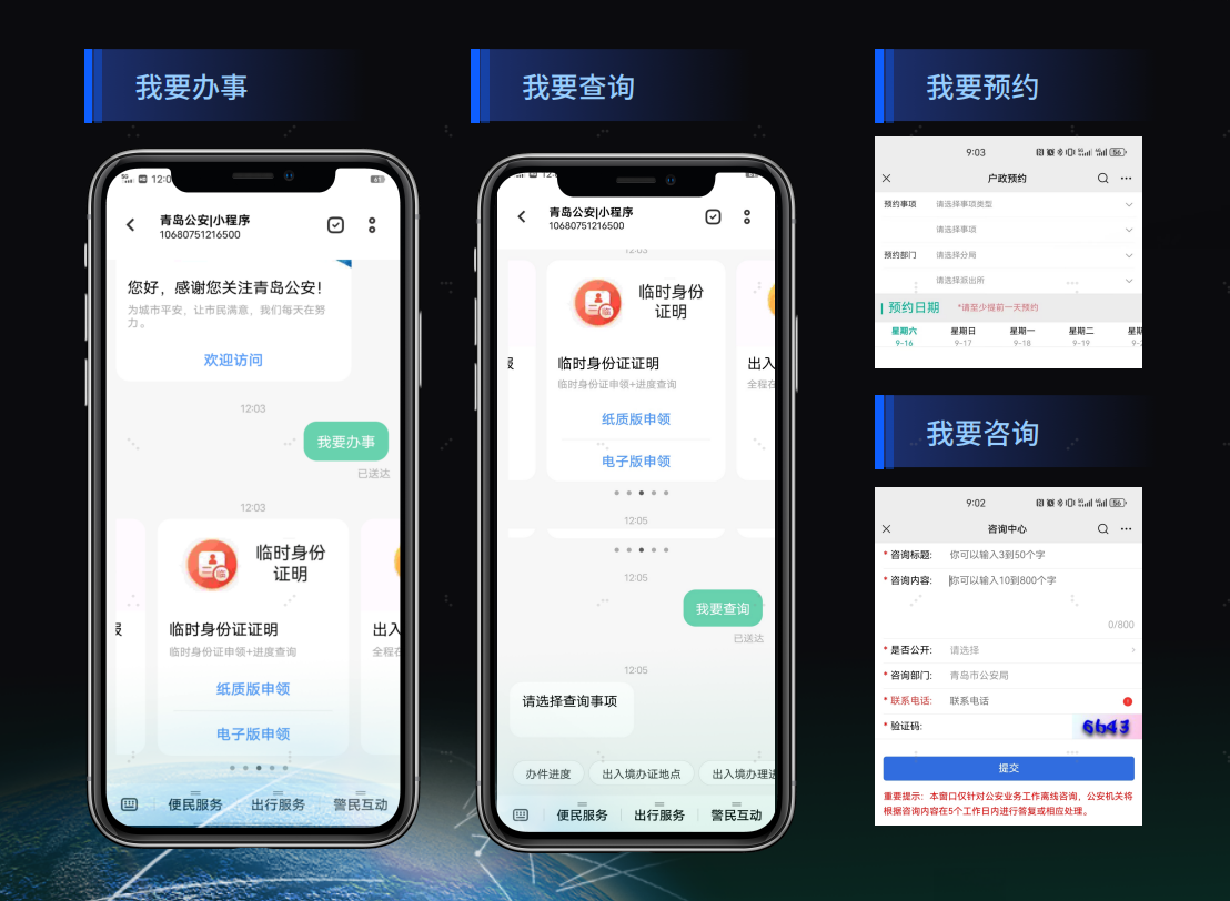 1695797584395005021.png 1695797584395005021.png