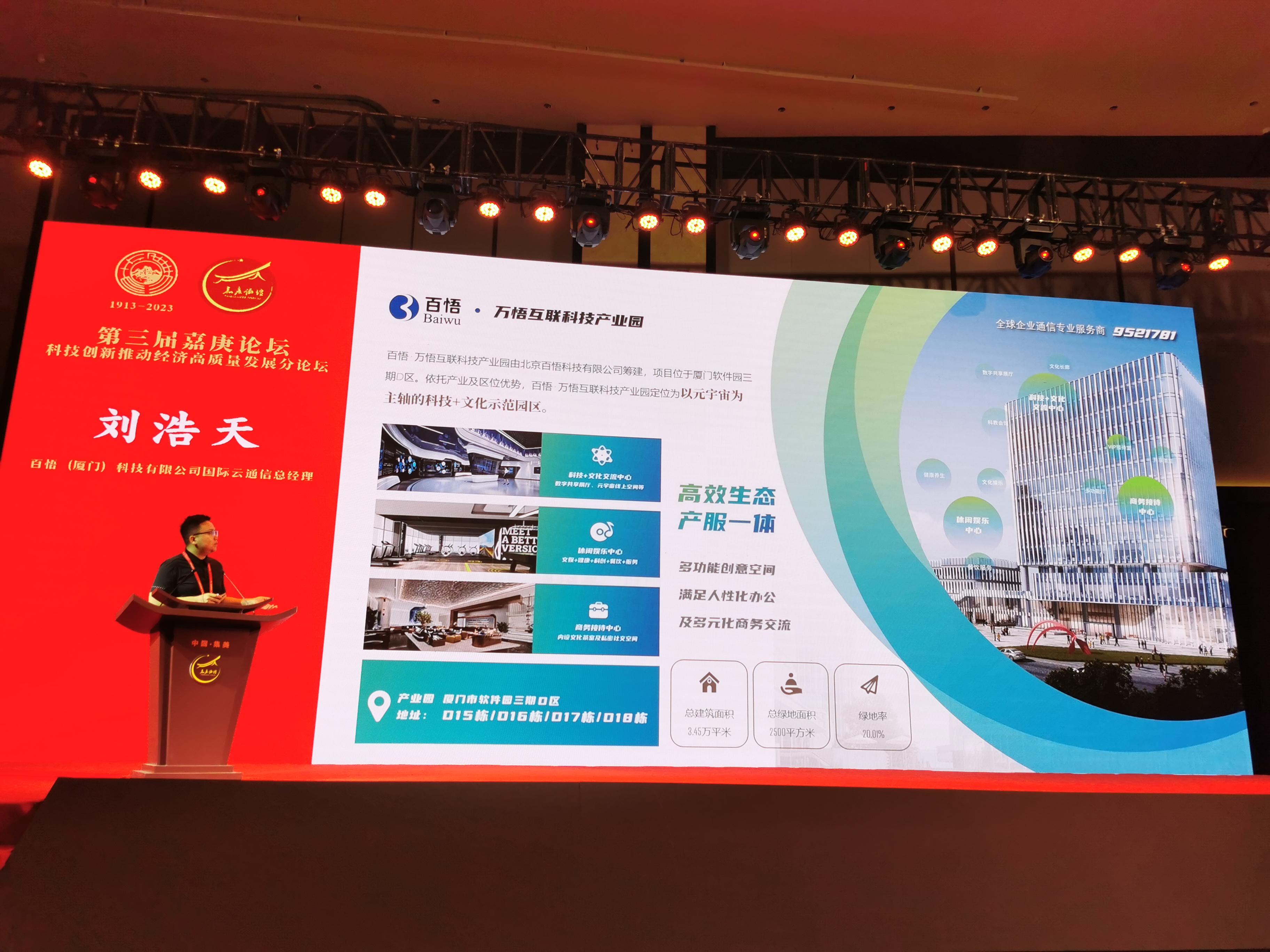 1698236430383079174.jpg 1698236430383079174.jpg