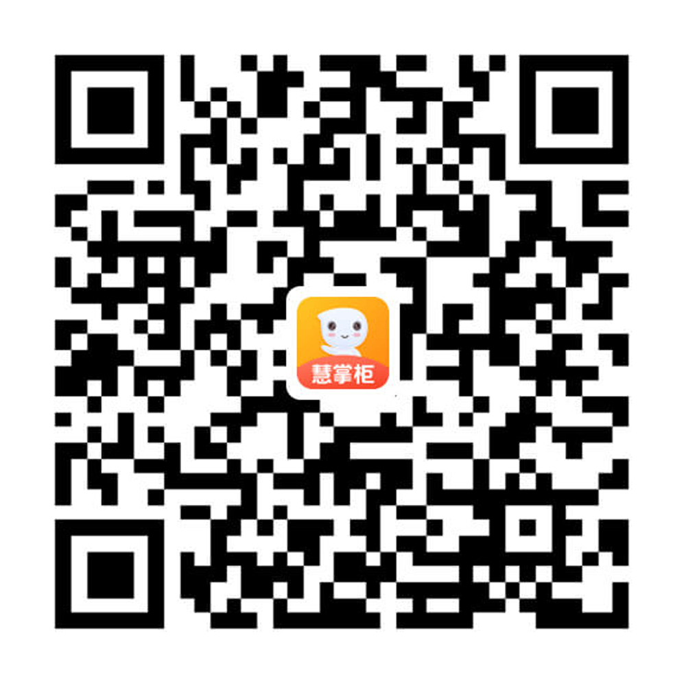 code-64d5e92564